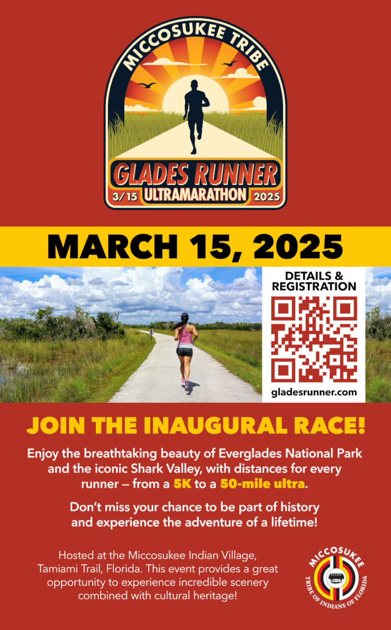 GladesRunner_Monolith_9x15