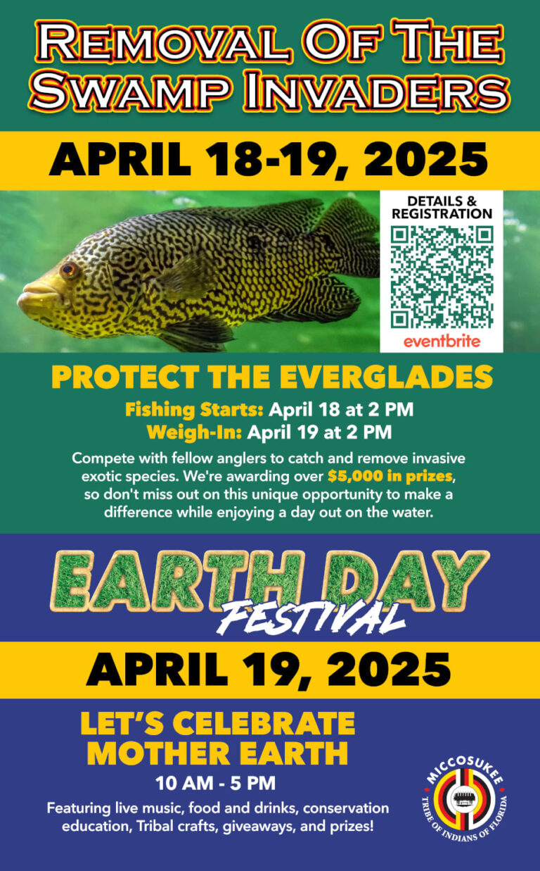 SwampInvaders_Monolith_9x15